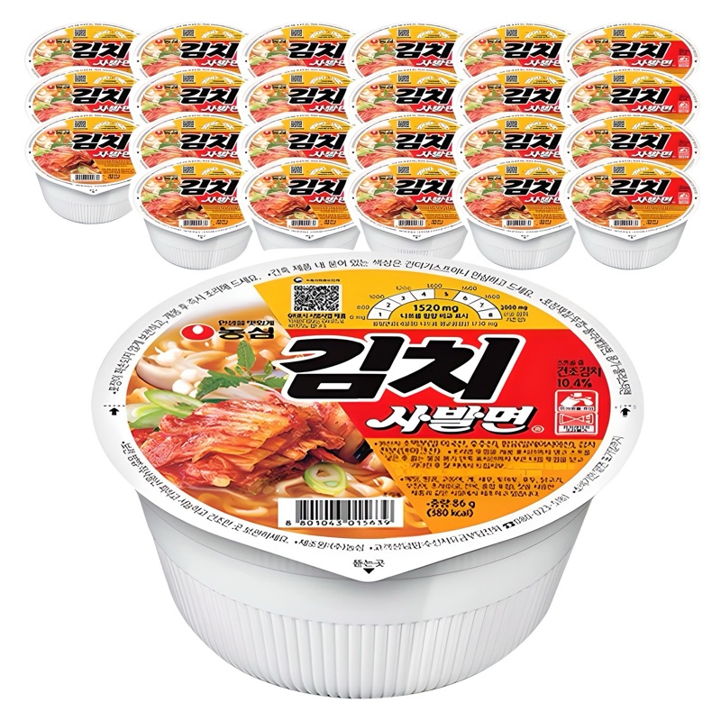 농심 김치사발면 86g