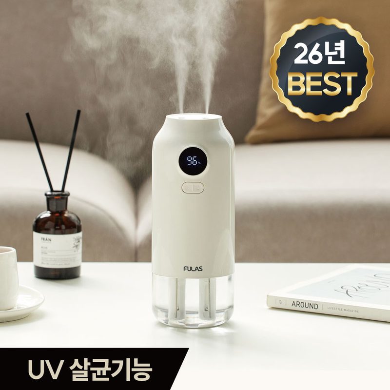 [백화점 입점] 풀라스 UV 살균 초음파 대용량 무선 미니 가습기 가정용 탁상용 휴대용 원룸 책상 사무실 소형 무소음 무드등 캠핑 텐트 차량용 통세척 room humidifier, 화이트