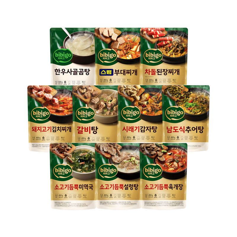 비비고 국탕찌개 10종(한우사골곰탕+스팸부대찌개+차돌된장찌개+돼지김치찌개+갈비탕+시래기감자탕+남도식추어탕+듬뿍미역국+듬뿍설렁탕+듬뿍육개장), 1세트, 460g