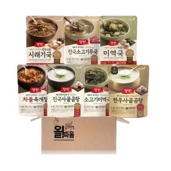동원 양반 즉석국 7종 1개세트 (한우사골시래기+진국소고기무국+백합미역국+차돌육개장+백합우거지된장+소고기미역+수라한우사골곰탕), 1세트, 3.22kg