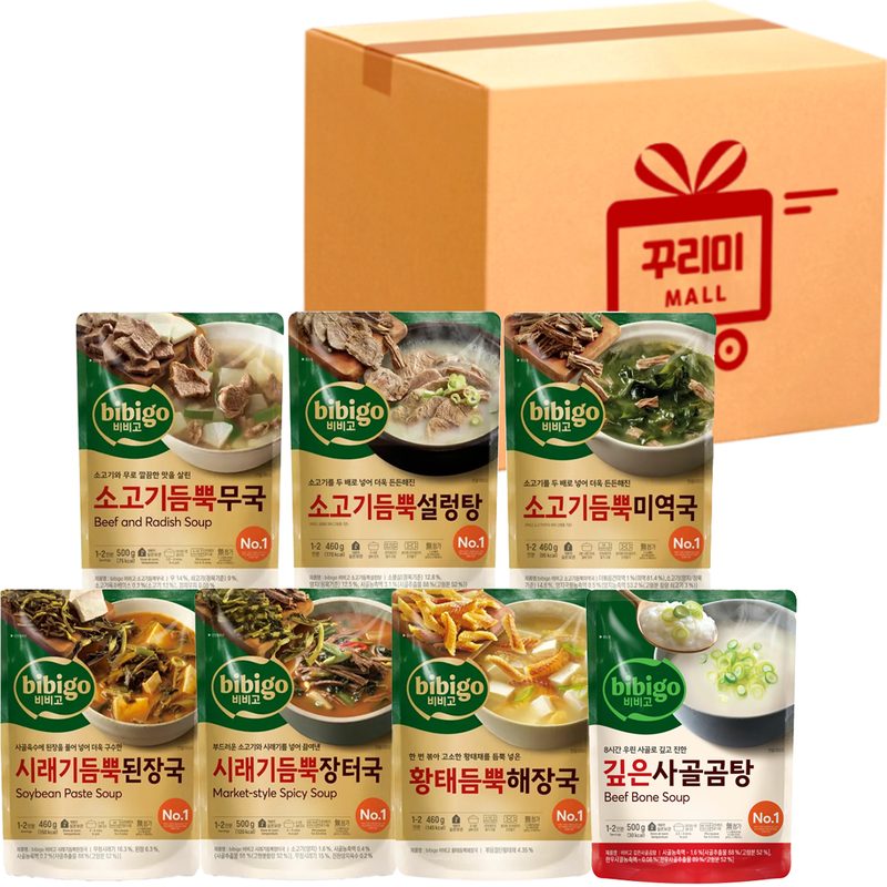 간편국탕 7종 (소고기듬뿍무국+소고기듬뿍설렁탕+소고기듬뿍미역국+시래기듬뿍된장+시래기듬뿍장터국+황태듬뿍해장국+깊은사골곰탕), 460g, 7개