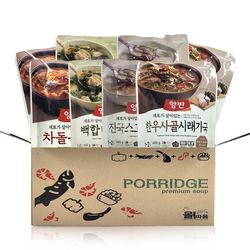 양반 백합 미역국 460g 2p + 차돌 육개장 460g 2p + 진국 소고기무국 460g 2p + 한우사골시래기국 460g 2p