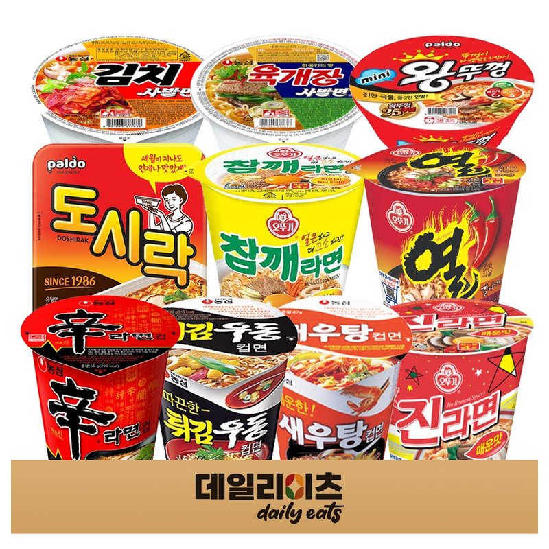 컵라면 소컵 시리즈 10종 (신라면 새우탕 튀김 진매 열 참깨 육사발 김치사발 팔도도시락 미니왕뚜껑), 1박스
