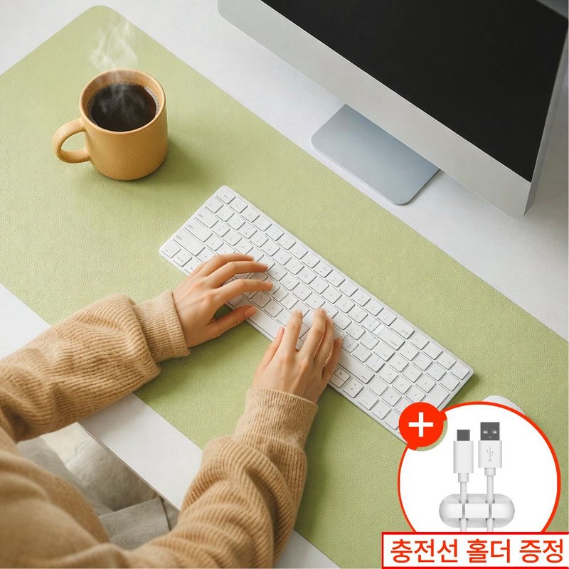 무이 논슬립 와이드 가죽 데스크 매트