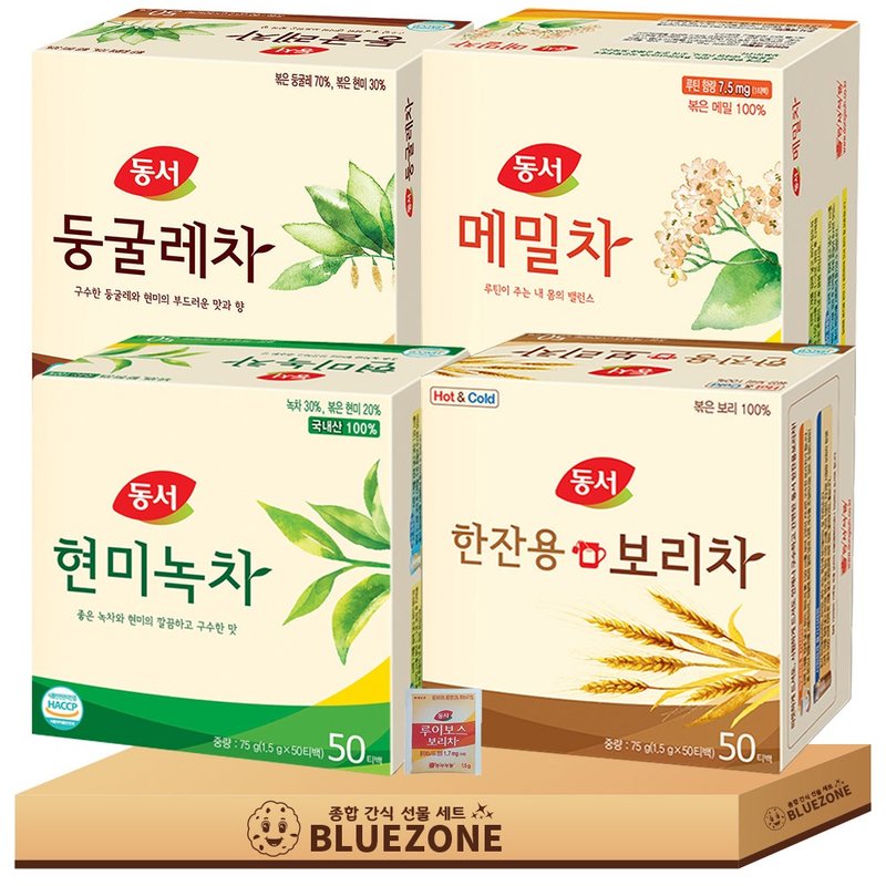 동서 티백 세트 현미녹차50T 둥굴레차50T 메밀차50T 보리차50T 루이보스티백, 286.7g, 1박스, 21개입